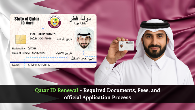 Qatar ID Renewal