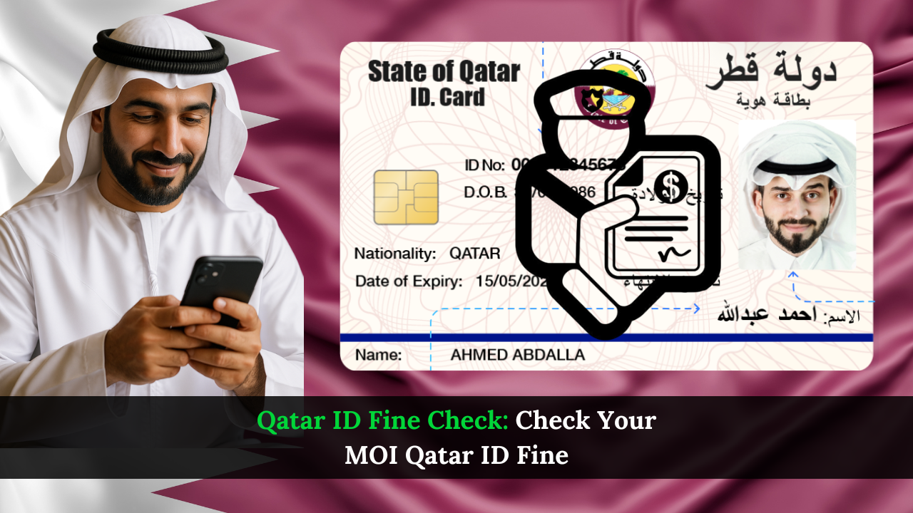 Qatar ID Fine Check