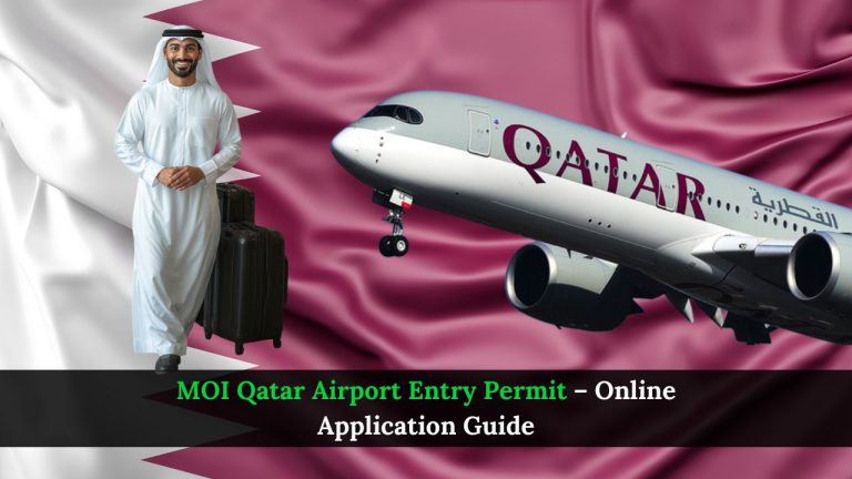 MOI Qatar Airport Entry Permit