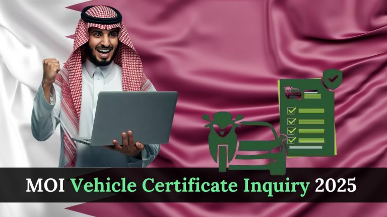 MOI Vehicle Certificate Inquiry 2025